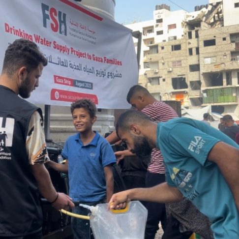 Offrir ma Zakat al-Mâal pour Gaza